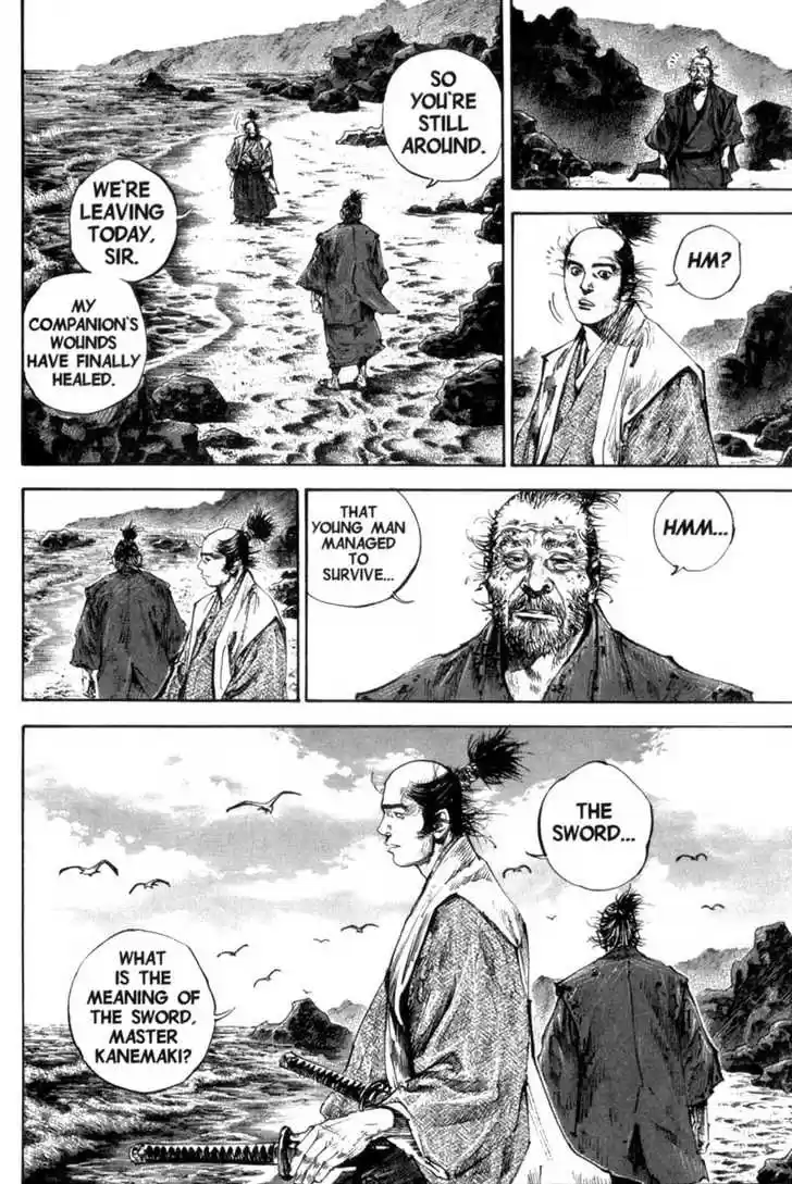 Read VAGABOND Manga Online