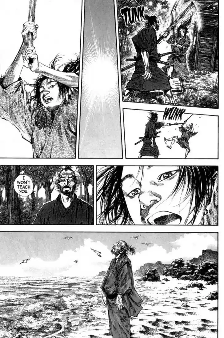 Read VAGABOND Manga Online