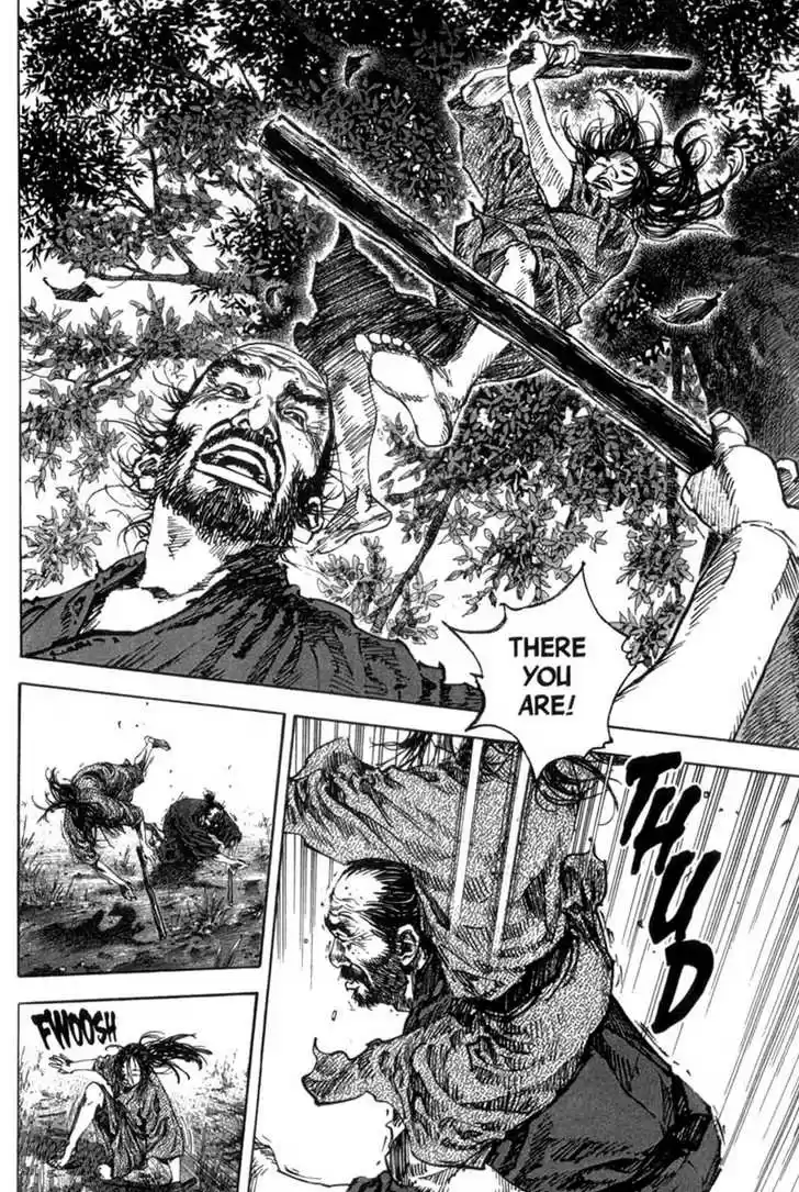 Read VAGABOND Manga Online