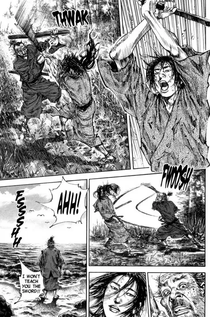 Read VAGABOND Manga Online
