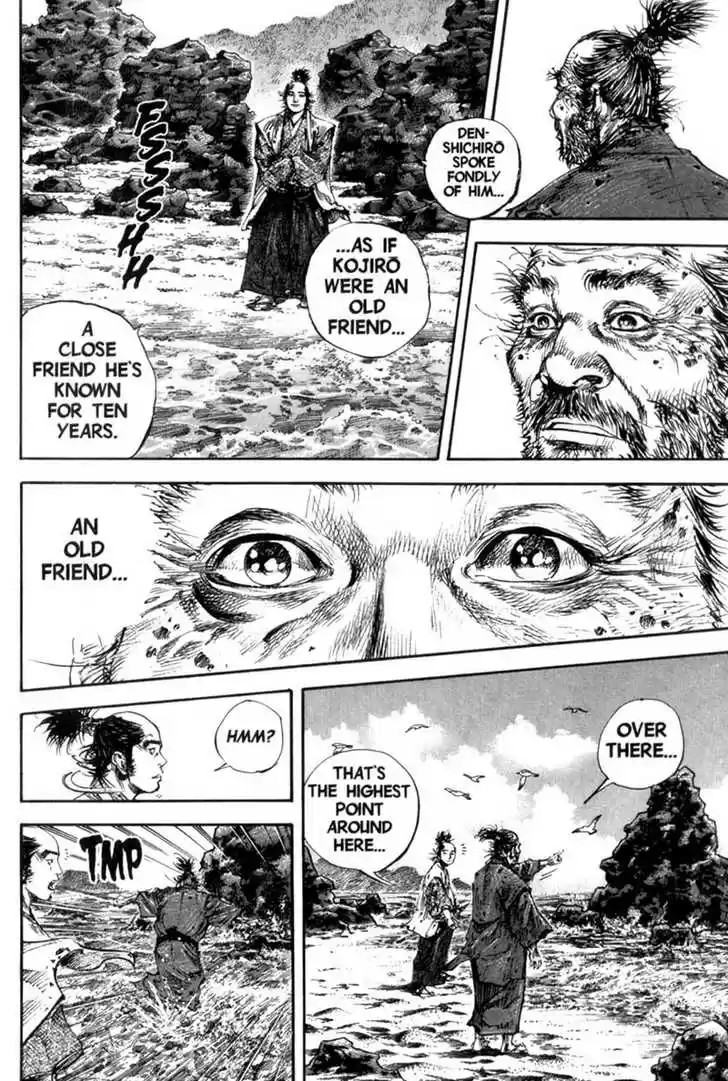 Read VAGABOND Manga Online