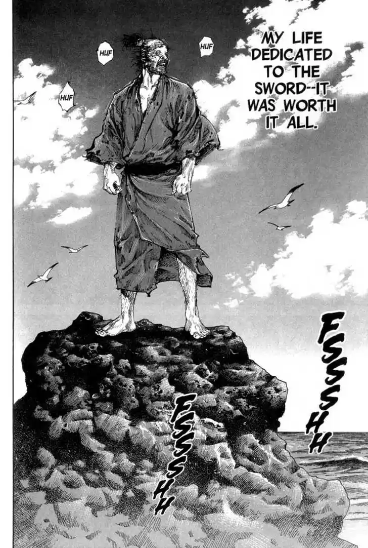 Read VAGABOND Manga Online