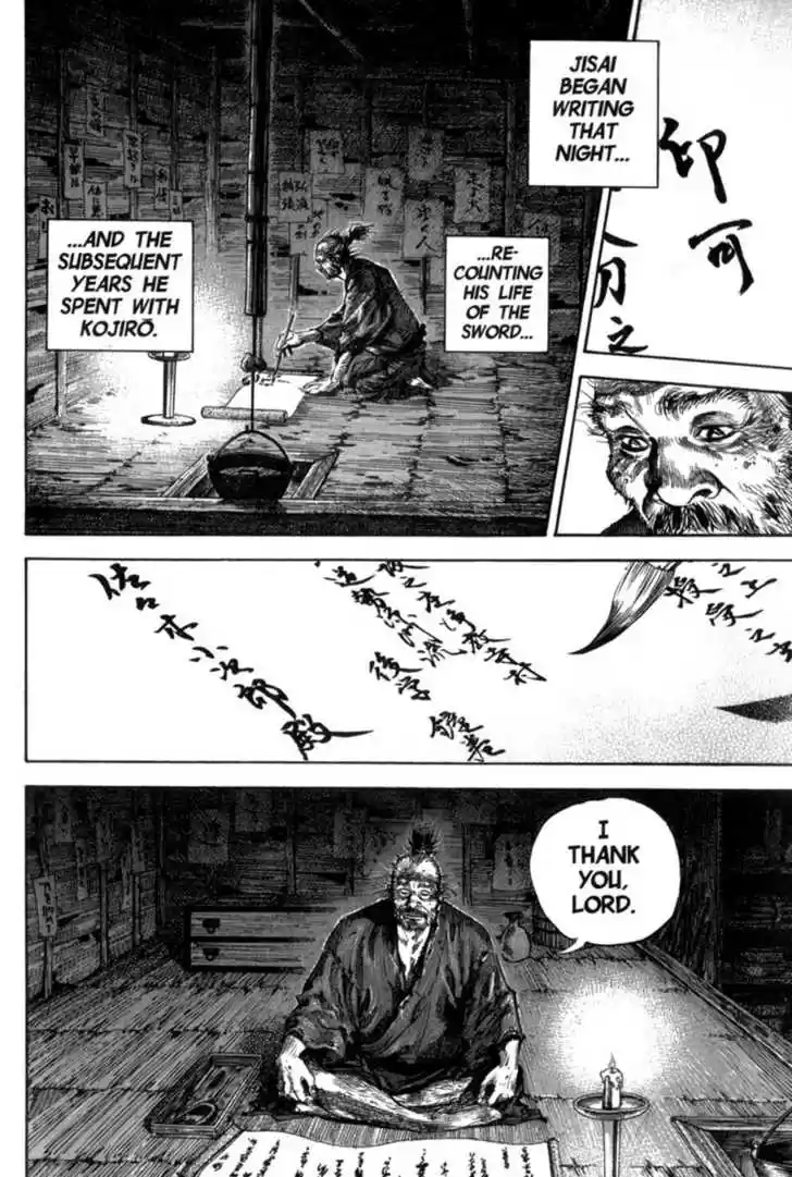 Read VAGABOND Manga Online