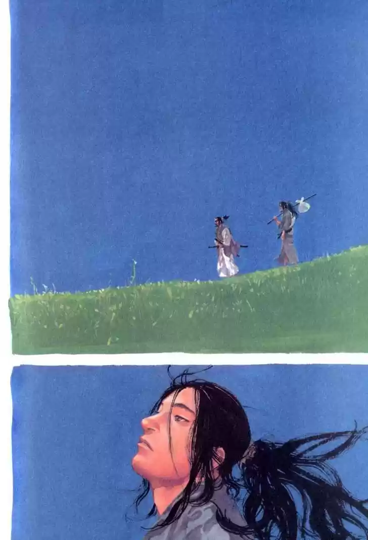 Read VAGABOND Manga Online