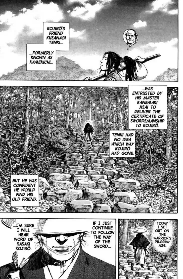 Read VAGABOND Manga Online