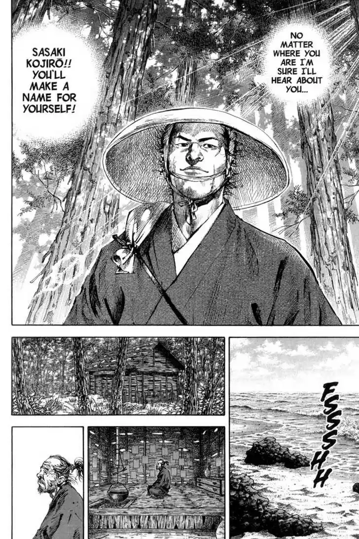 Read VAGABOND Manga Online