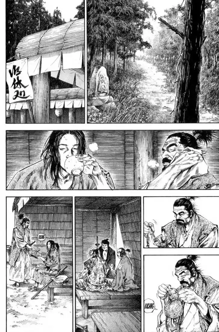 Read VAGABOND Manga Online