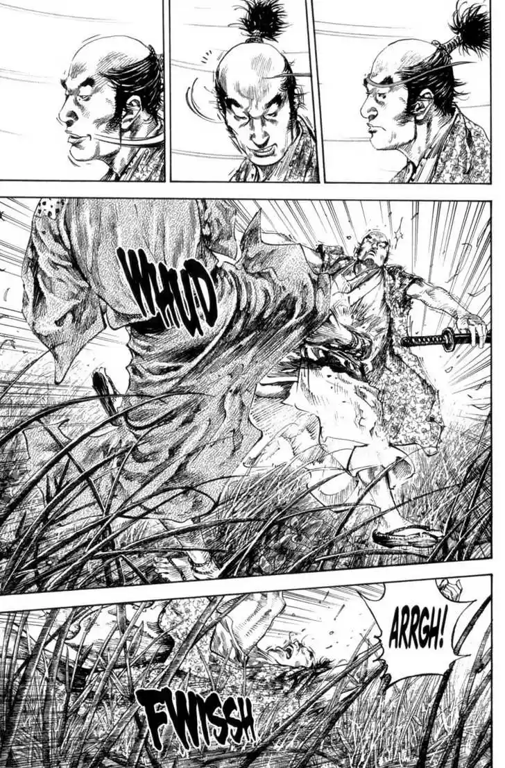 Read VAGABOND Manga Online