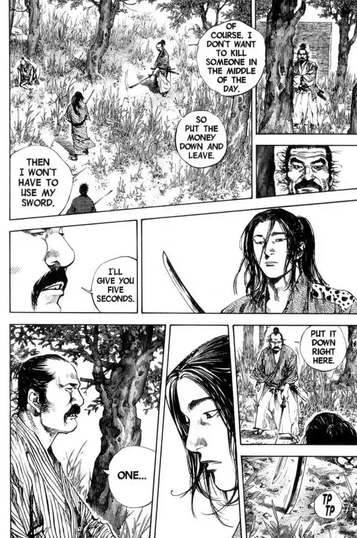 Read VAGABOND Manga Online