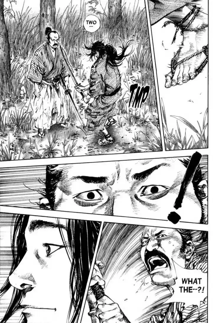 Read VAGABOND Manga Online