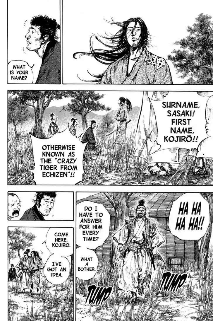 Read VAGABOND Manga Online