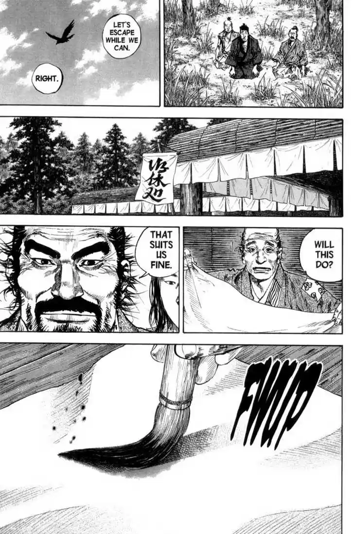 Read VAGABOND Manga Online