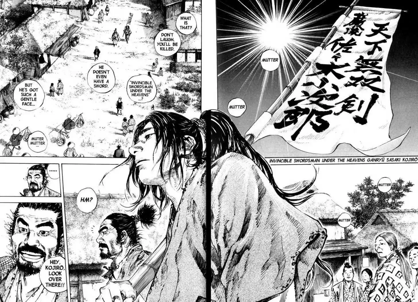Read VAGABOND Manga Online