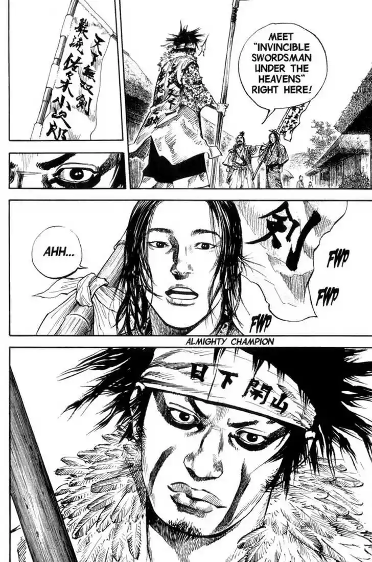 Read VAGABOND Manga Online