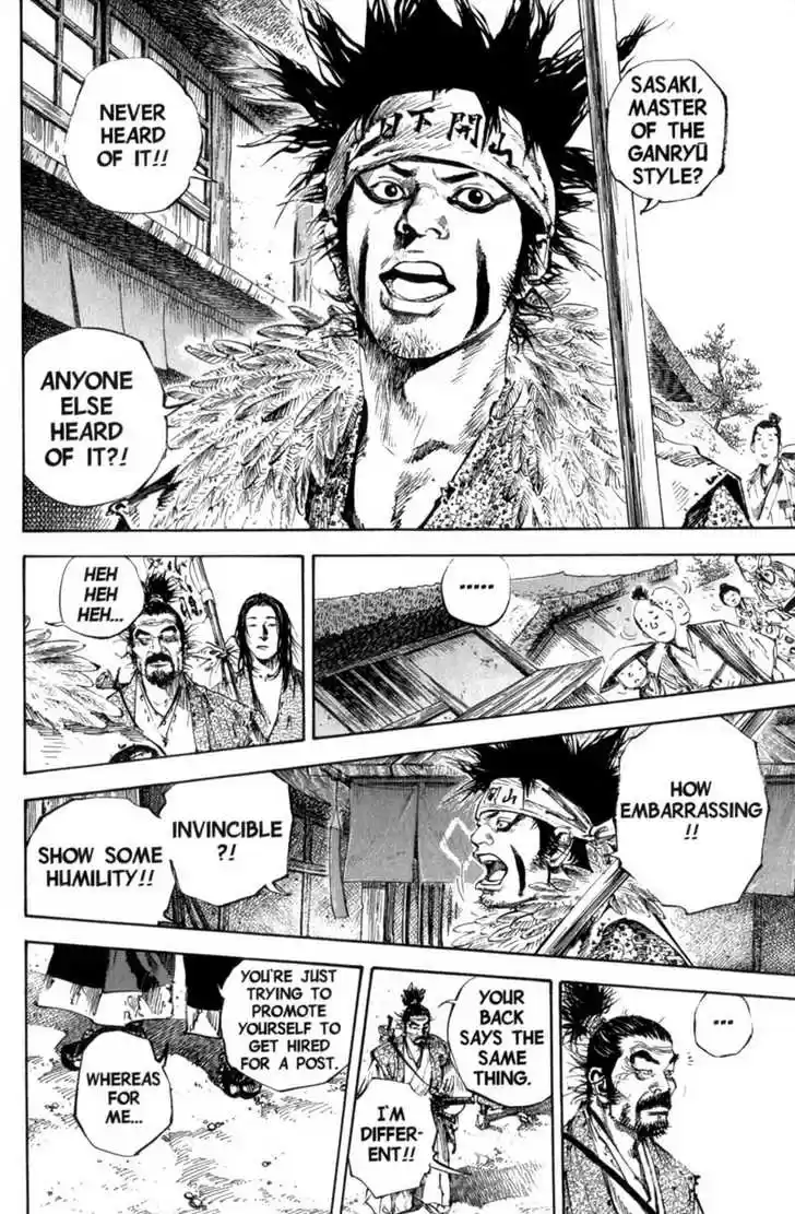 Read VAGABOND Manga Online