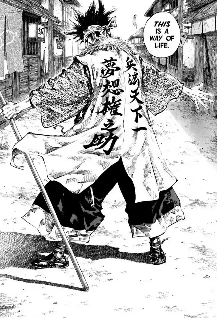 Read VAGABOND Manga Online