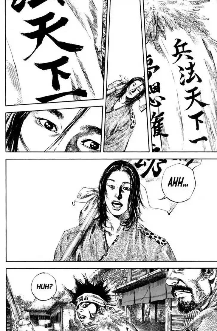 Read VAGABOND Manga Online