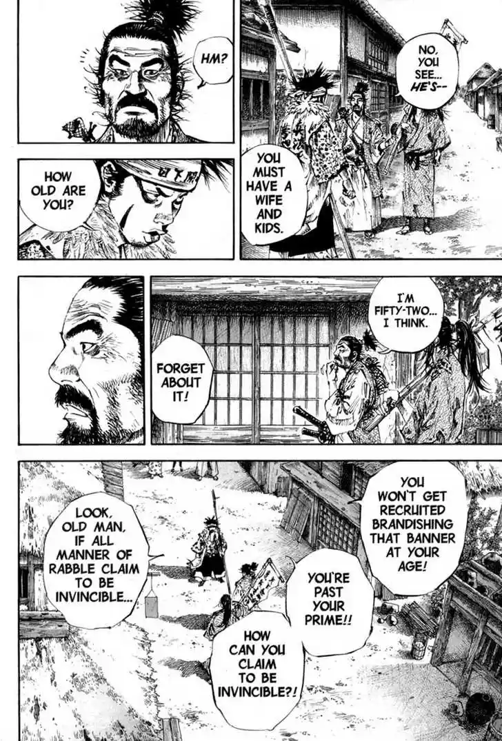 Read VAGABOND Manga Online