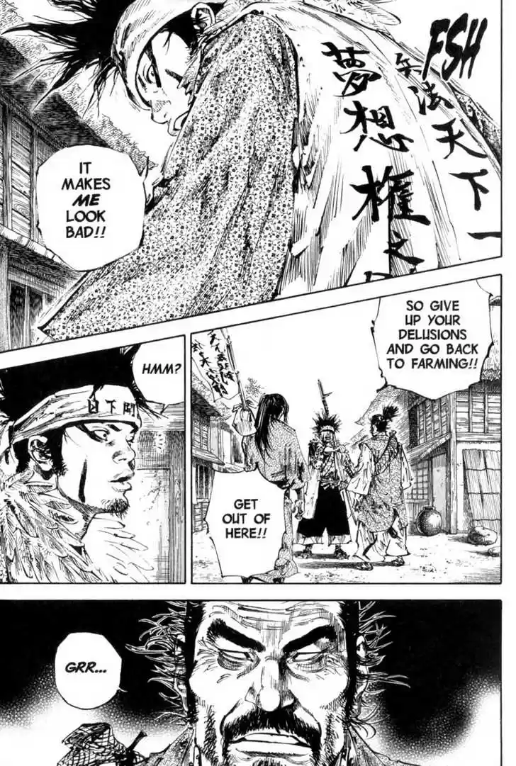 Read VAGABOND Manga Online