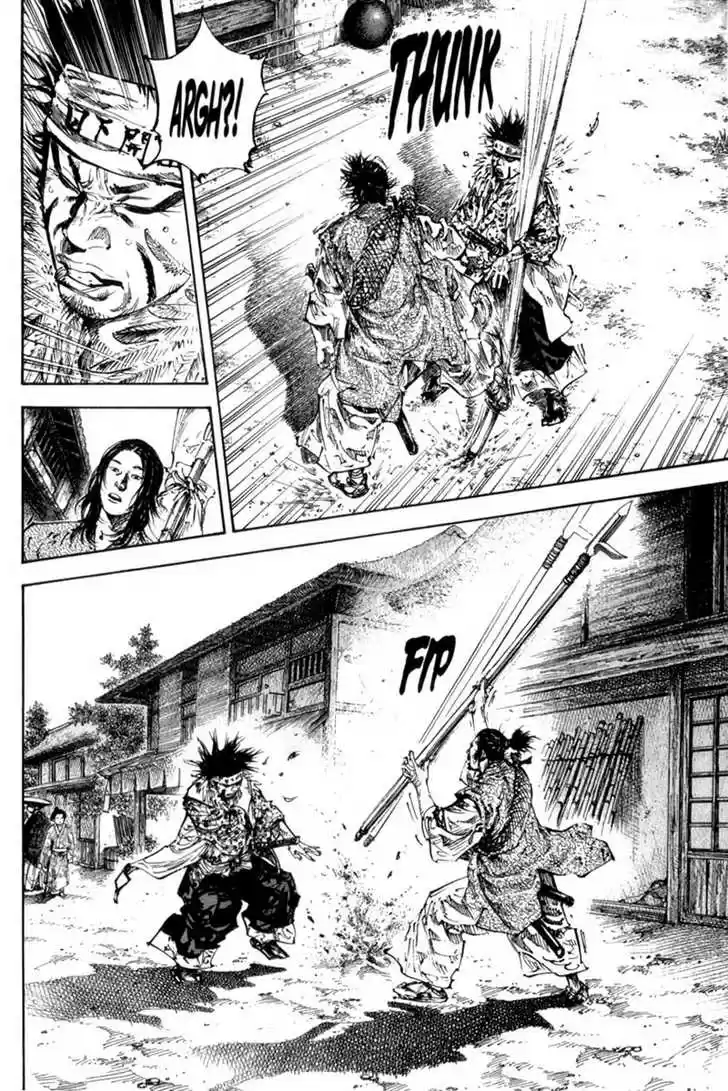 Read VAGABOND Manga Online