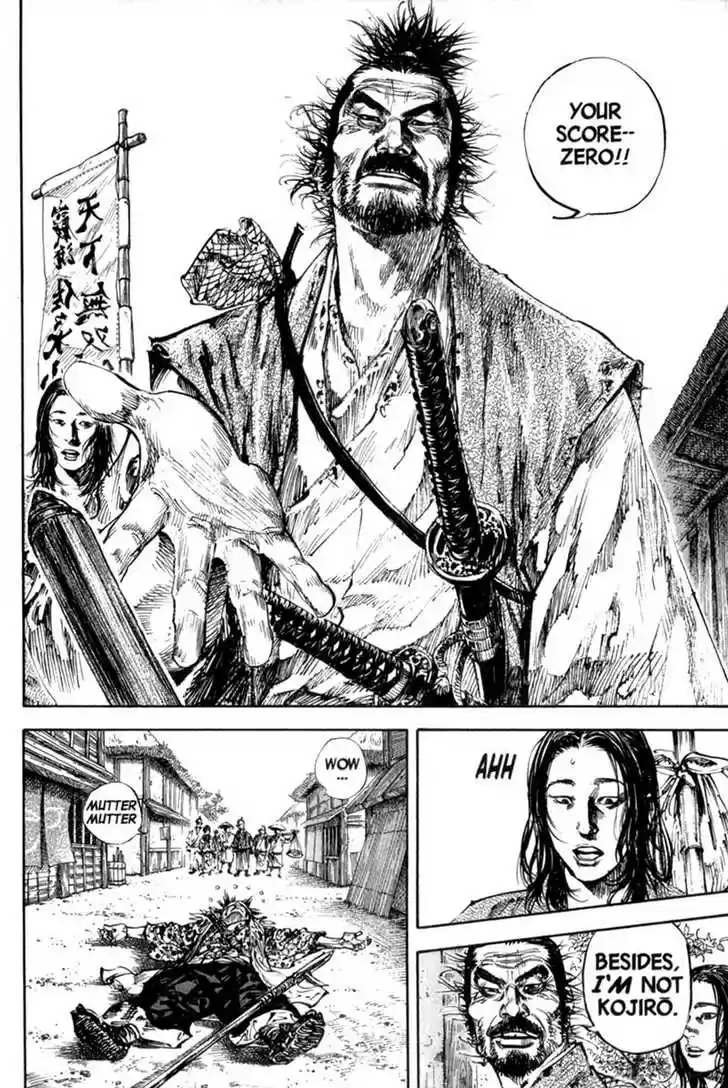 Read VAGABOND Manga Online