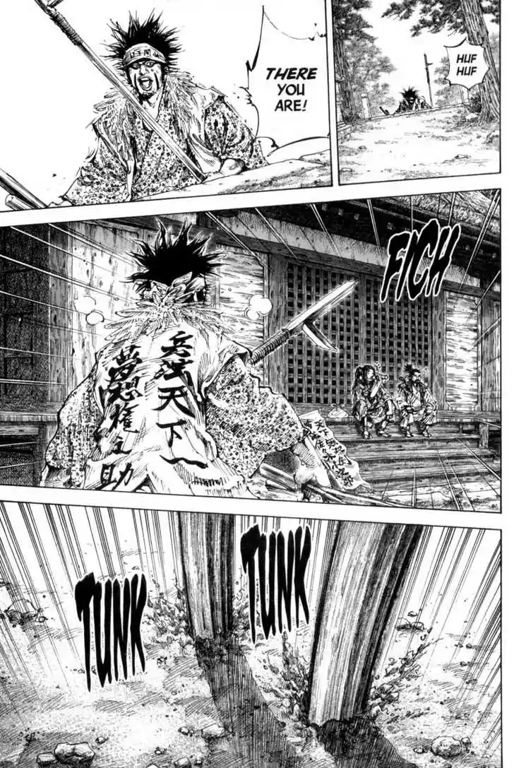 Read VAGABOND Manga Online
