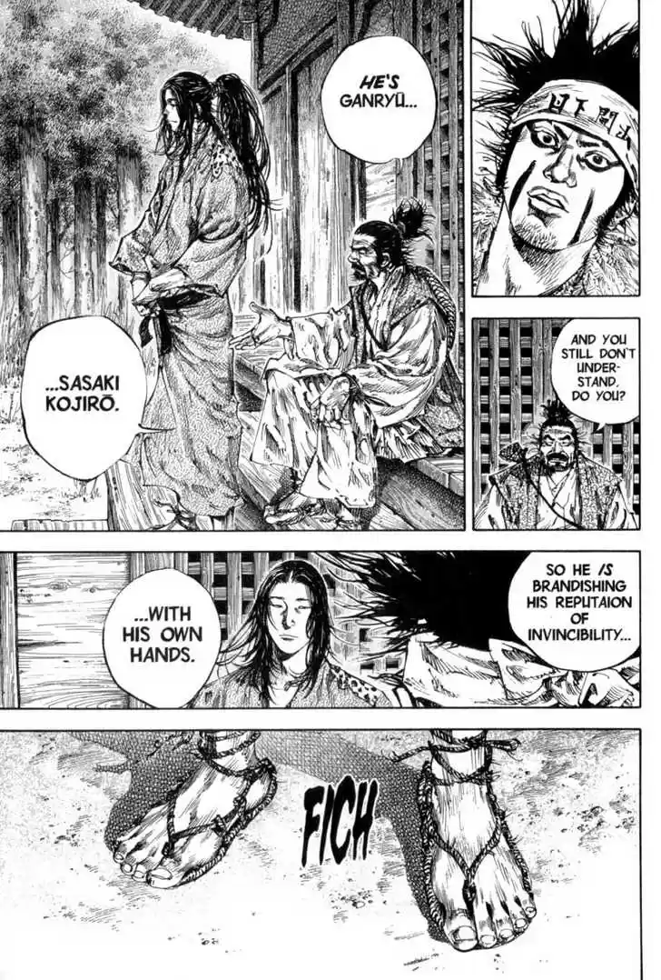 Read VAGABOND Manga Online
