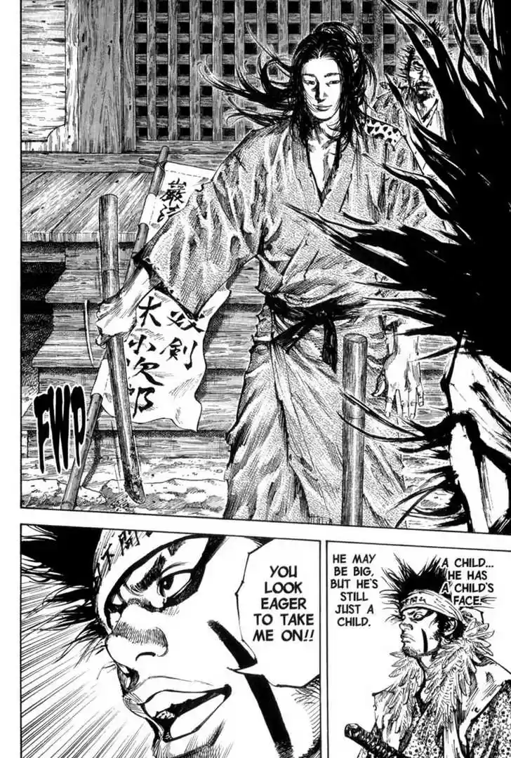 Read VAGABOND Manga Online