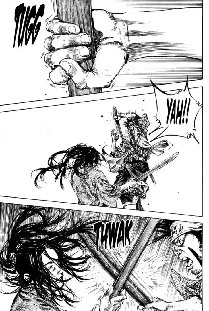 Read VAGABOND Manga Online
