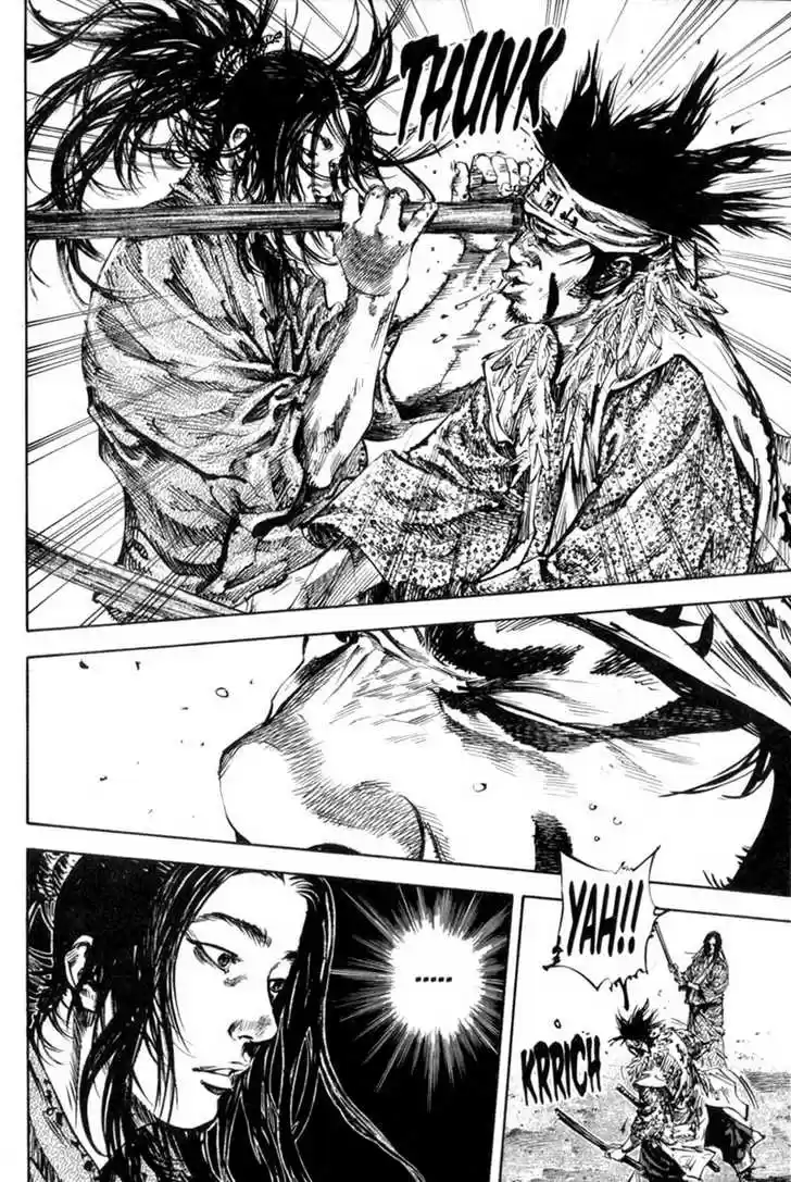 Read VAGABOND Manga Online