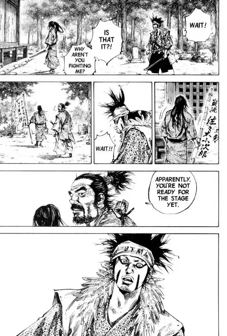 Read VAGABOND Manga Online