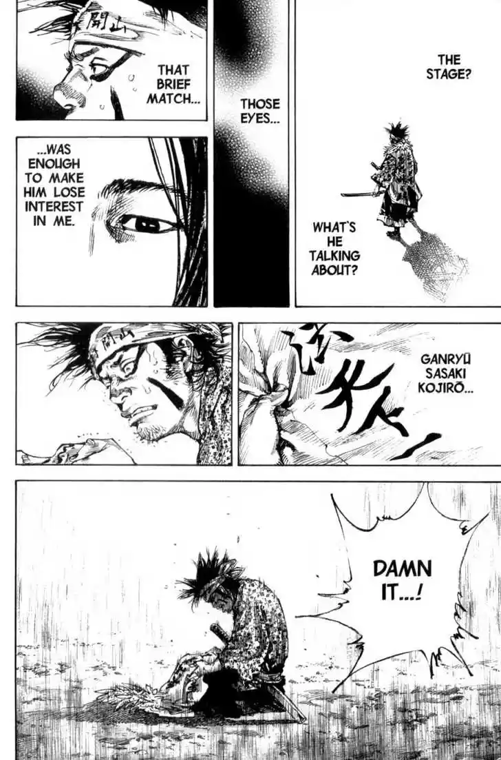 Read VAGABOND Manga Online