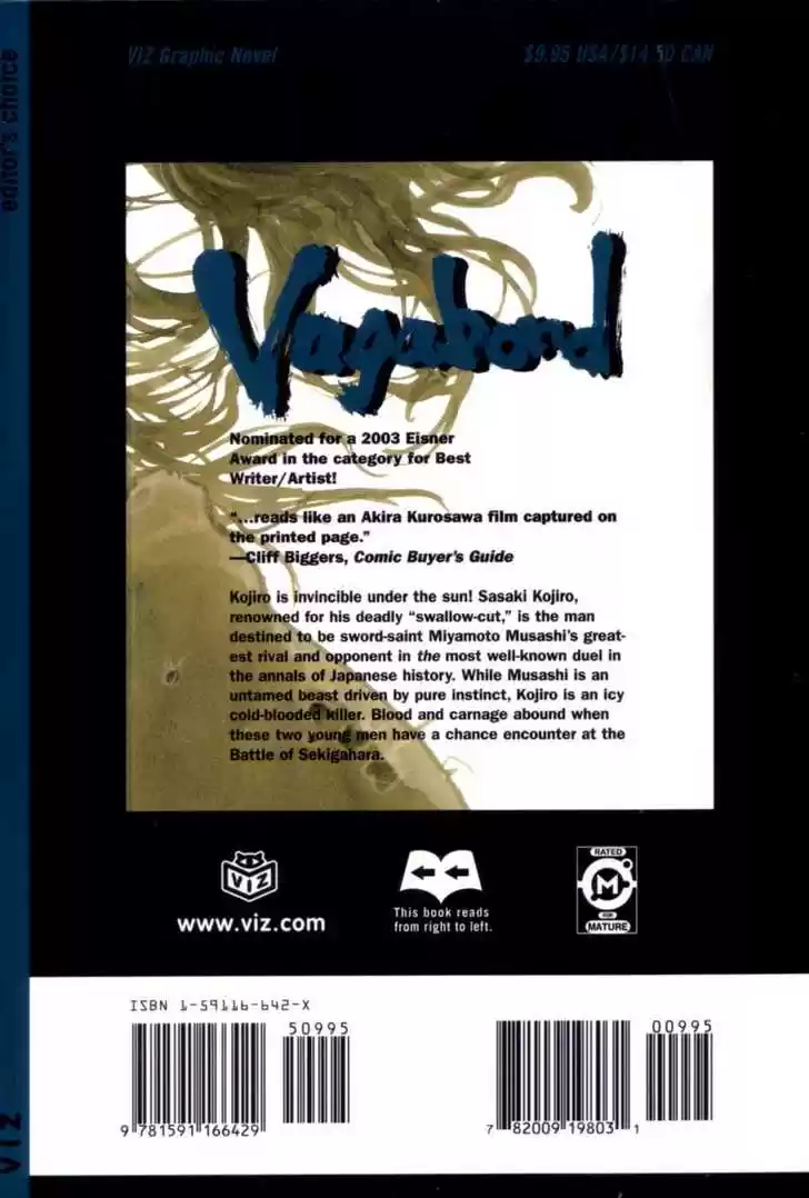 Read VAGABOND Manga Online