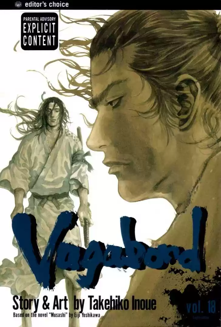 Read VAGABOND Manga Online