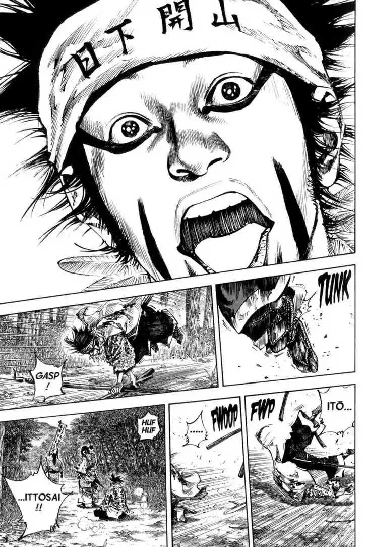 Read VAGABOND Manga Online