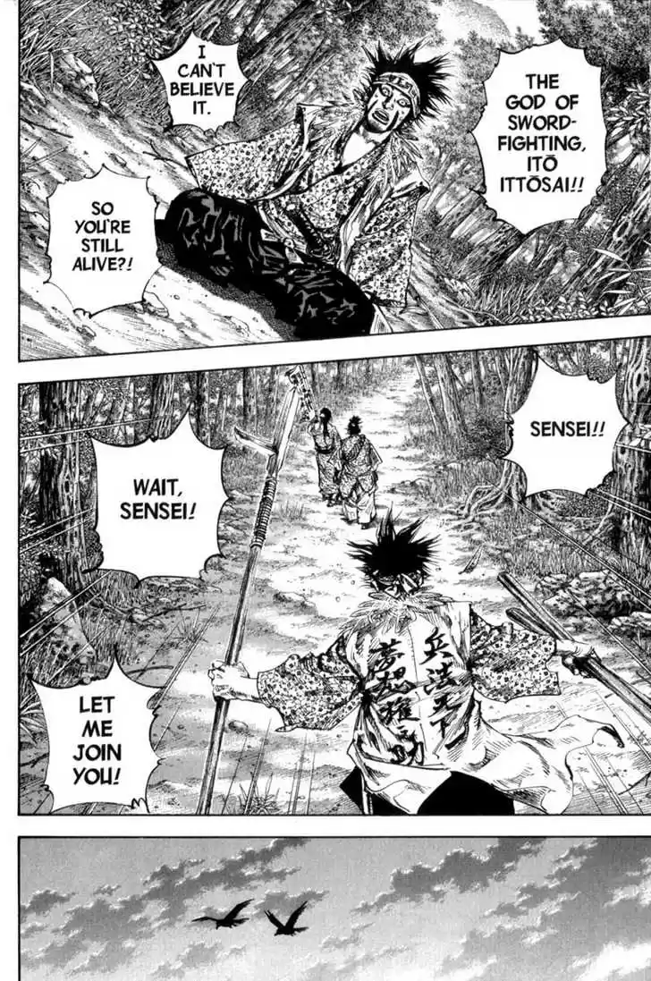 Read VAGABOND Manga Online