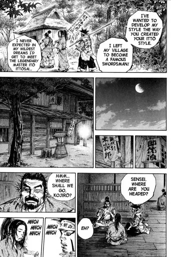 Read VAGABOND Manga Online