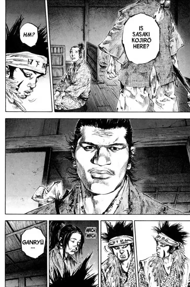 Read VAGABOND Manga Online