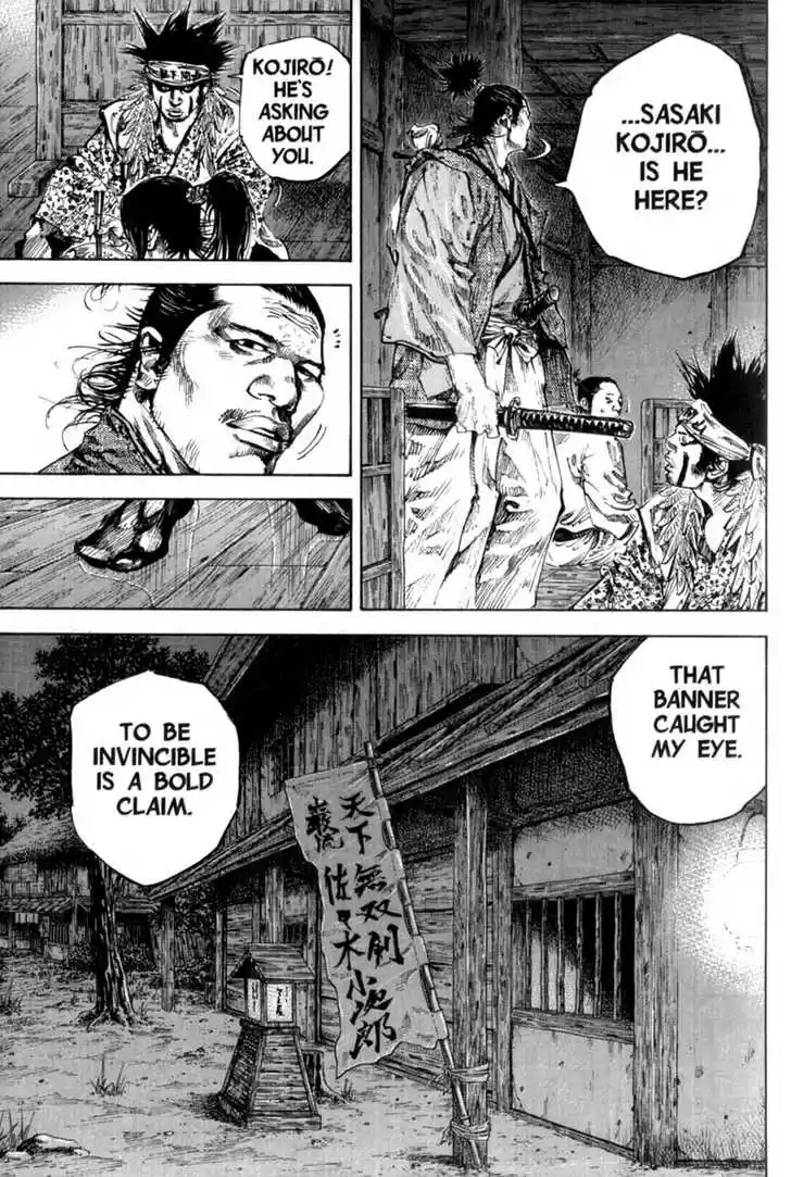 Read VAGABOND Manga Online