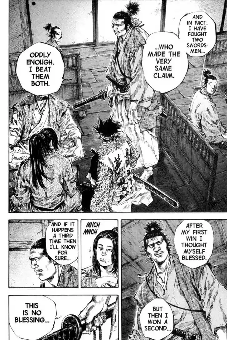Read VAGABOND Manga Online