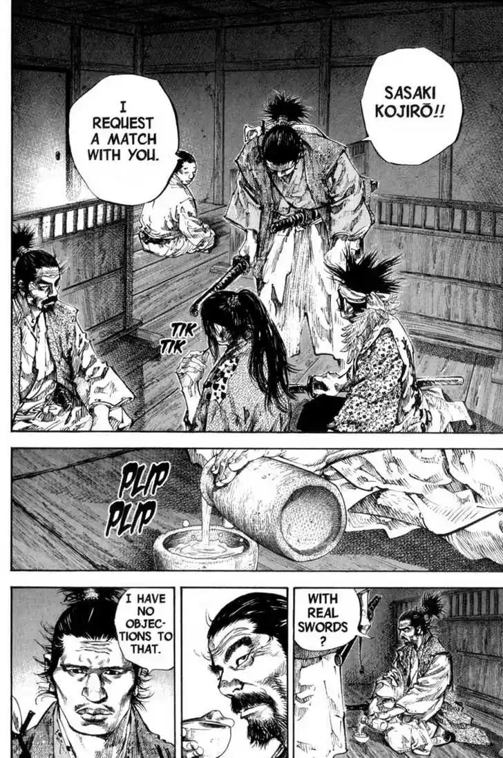 Read VAGABOND Manga Online