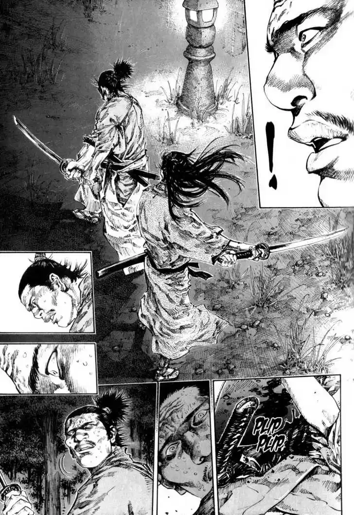 Read VAGABOND Manga Online