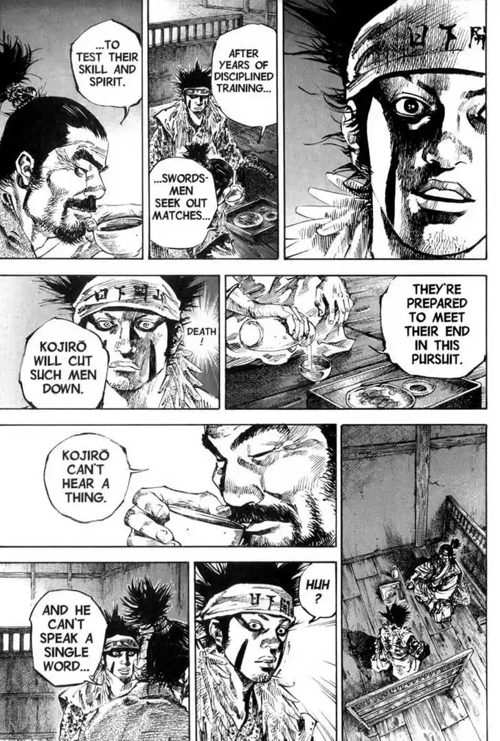 Read VAGABOND Manga Online