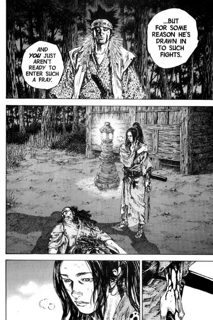 Read VAGABOND Manga Online