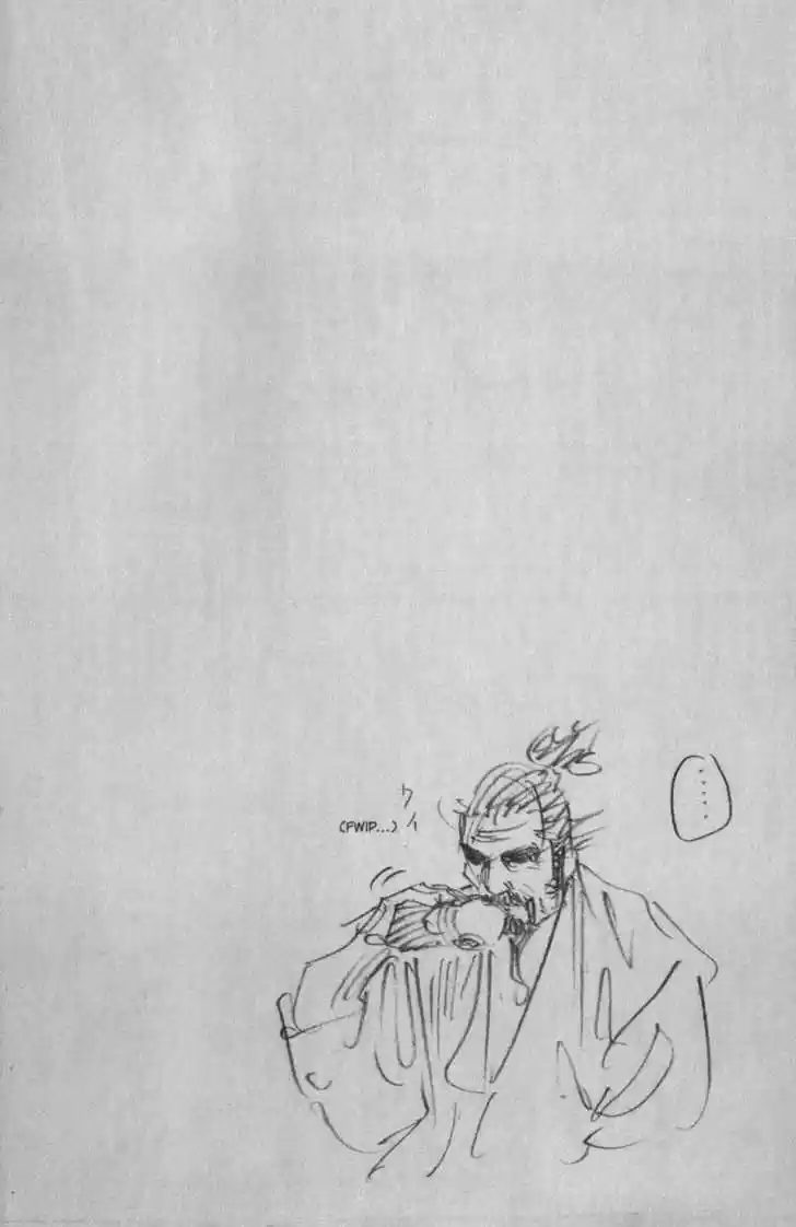 Read VAGABOND Manga Online