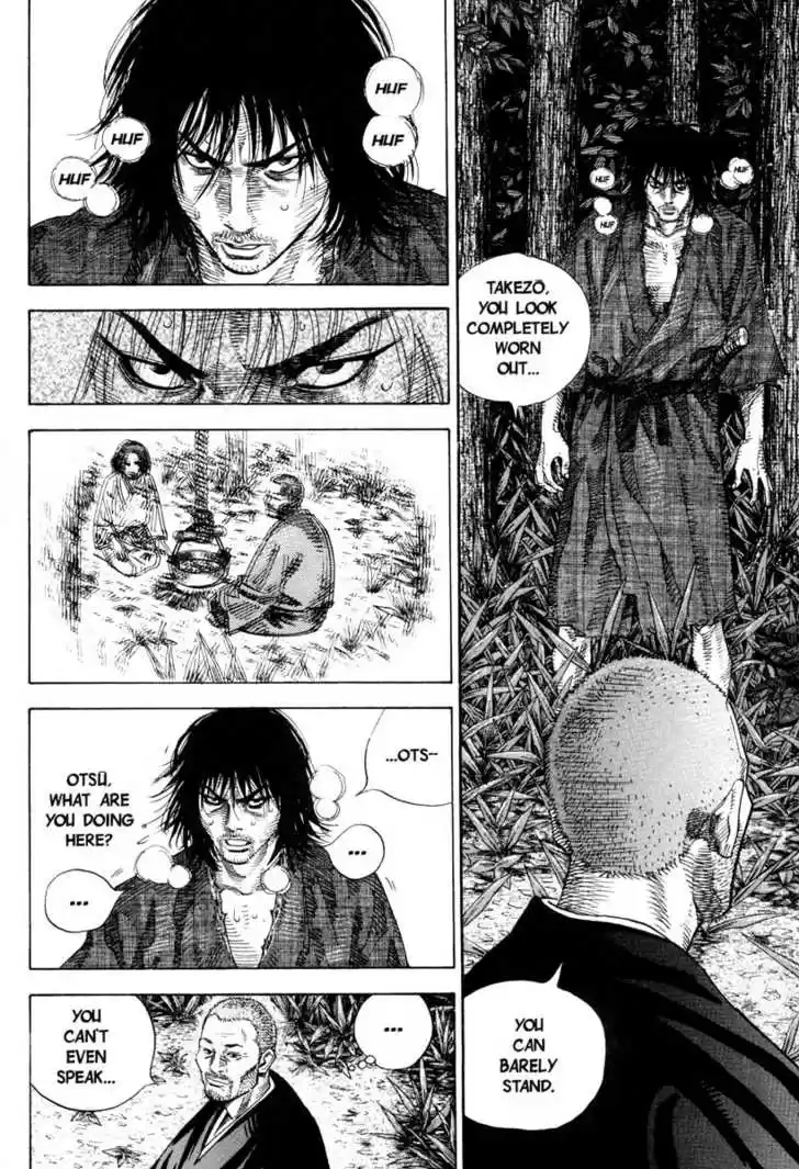Read VAGABOND Manga Online