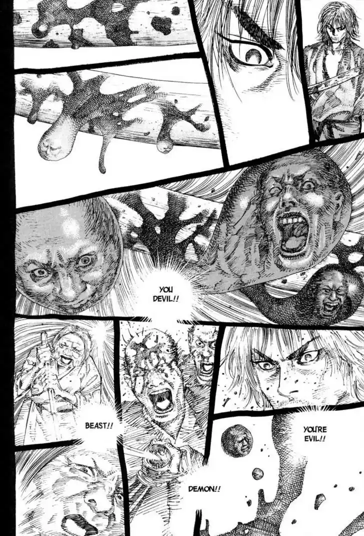 Read VAGABOND Manga Online