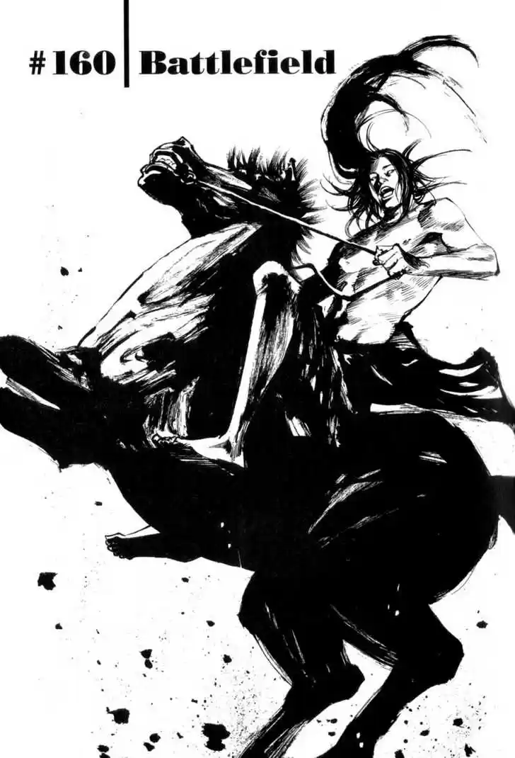 Read VAGABOND Manga Online