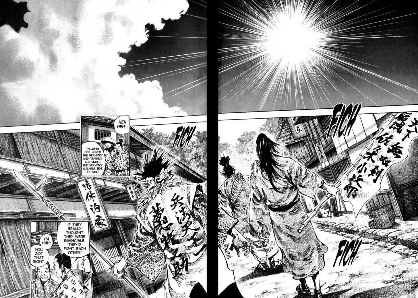 Read VAGABOND Manga Online