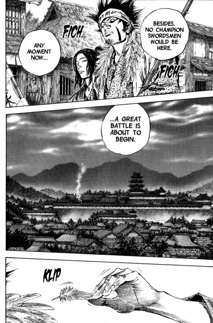 Read VAGABOND Manga Online